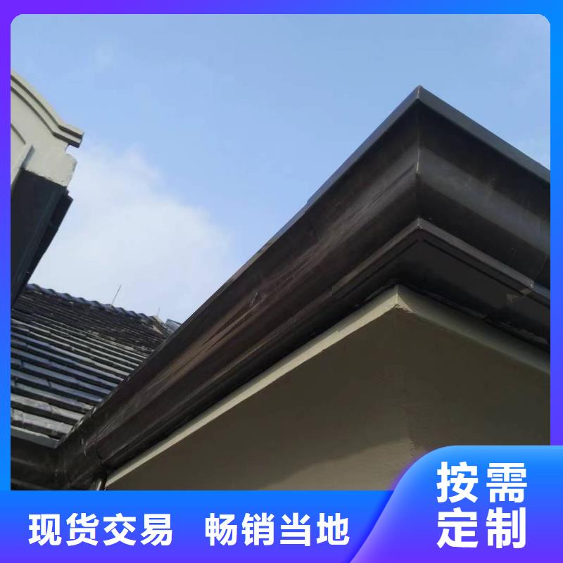 外墙排水落水管现货供应