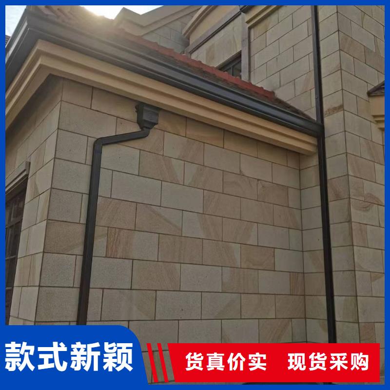 别墅檐槽全国走货