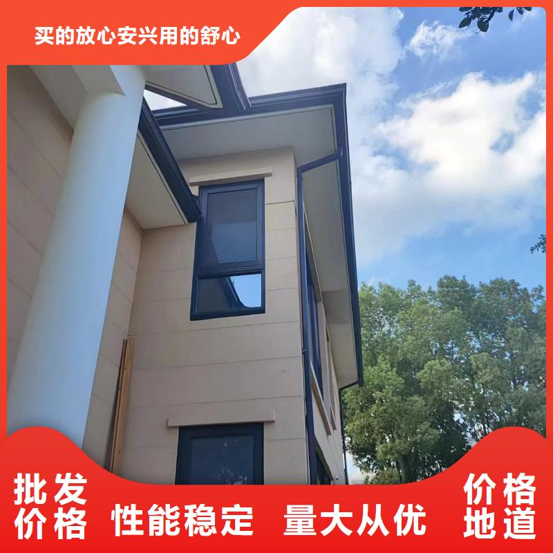 天沟源头厂家