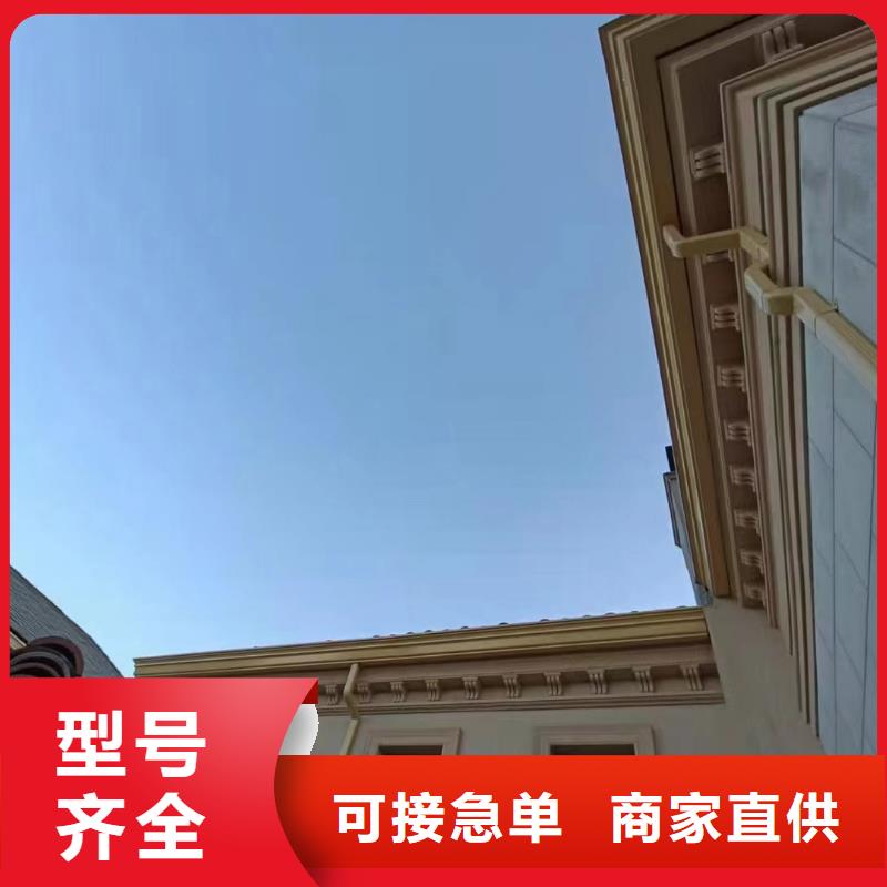  天沟专注产品质量与服务