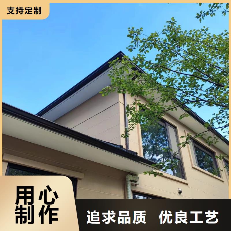 天沟 pvc檐沟水槽源头直供