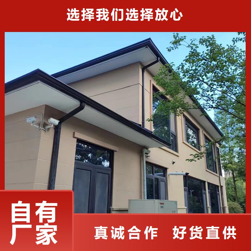 金属檐槽行业资讯