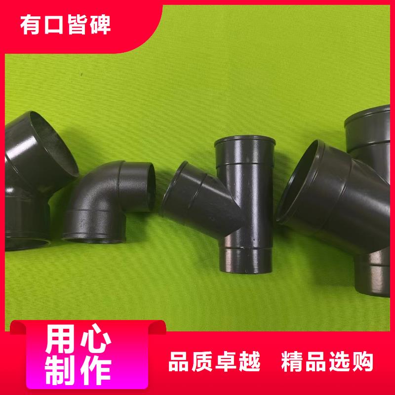 成品天沟品质优选