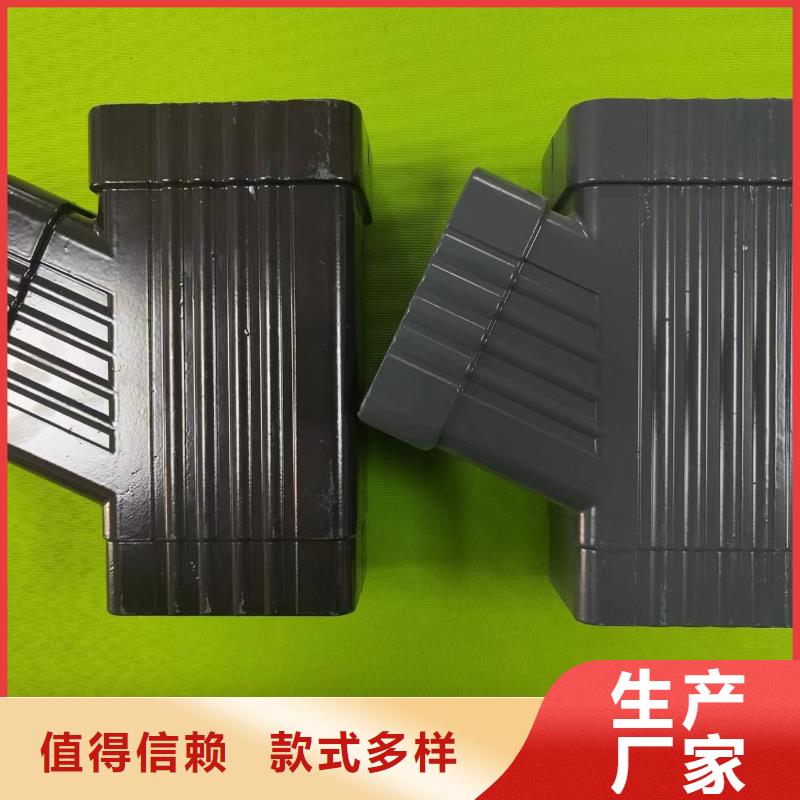  成品天沟规格齐全