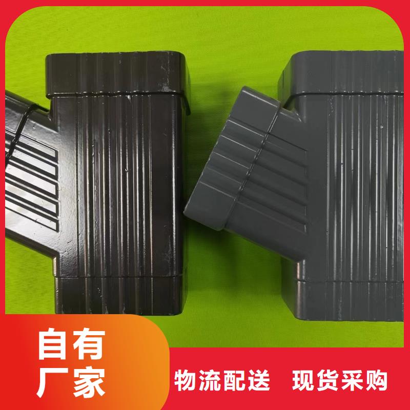  成品天沟厂家案例