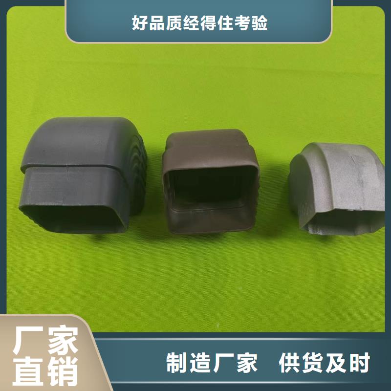 成品天沟金属檐沟老品牌厂家