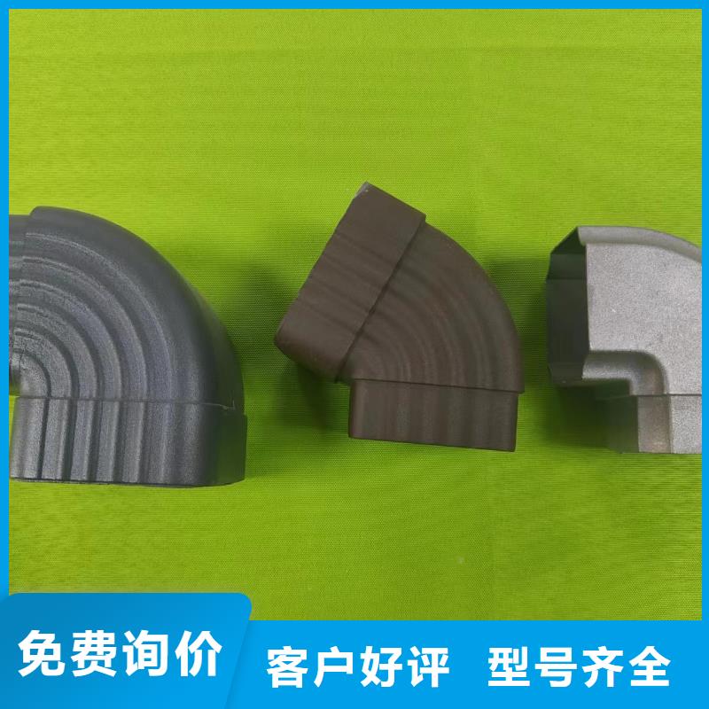 【成品天沟】平改坡屋面物流配货上门