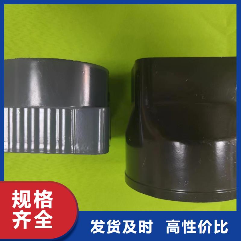 成品天沟实力工厂