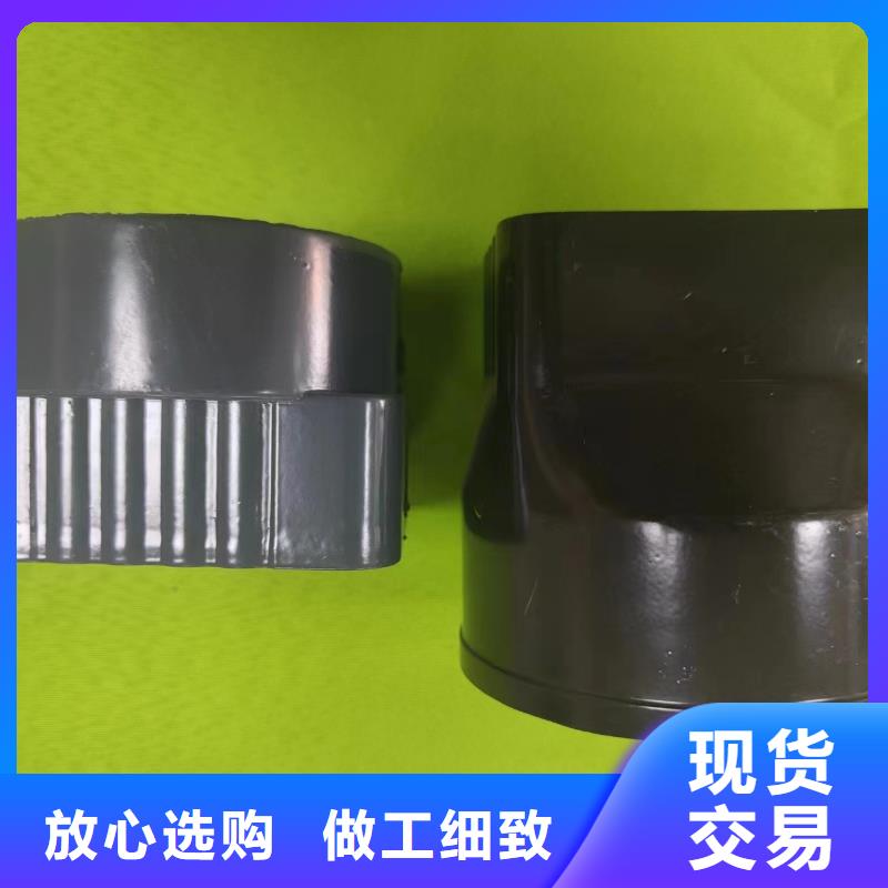 成品天沟好货有保障
