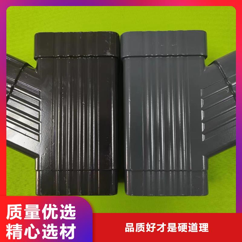  成品天沟自主研发