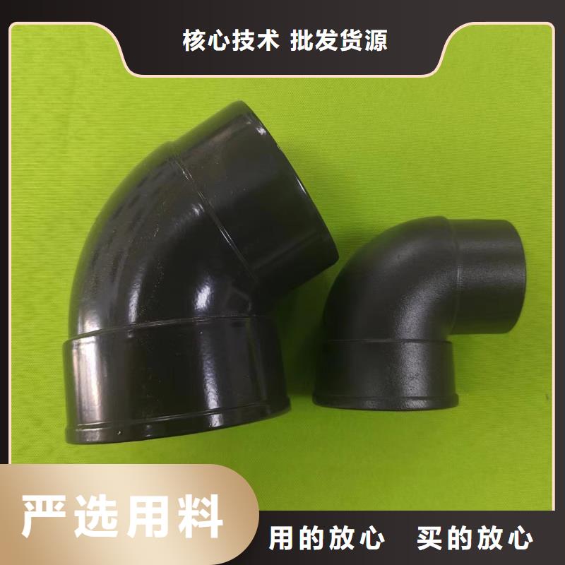 成品天沟价格公道合理