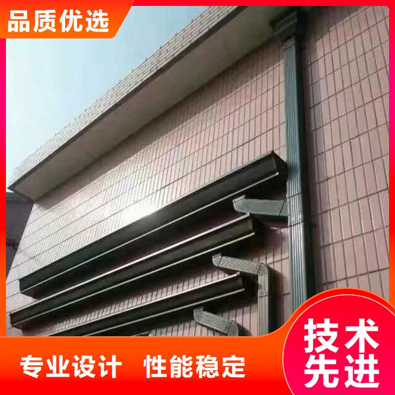 成品天沟本地配送
