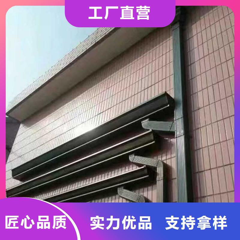  成品天沟支持加工定制