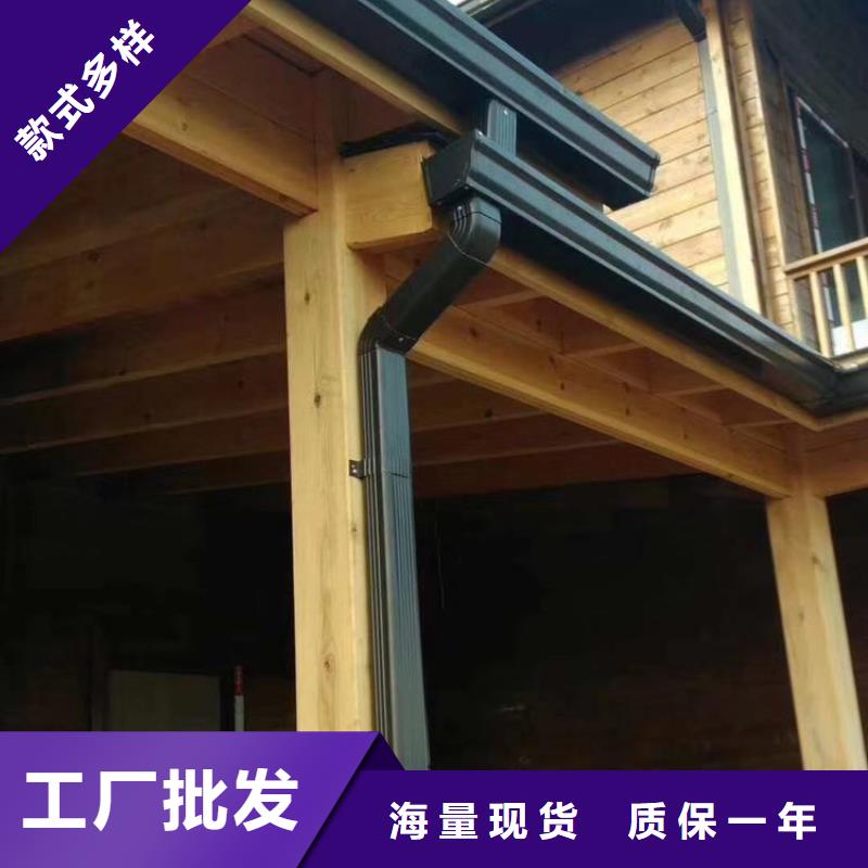 成品天沟N年生产经验