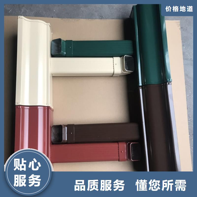 成品天沟供应商
