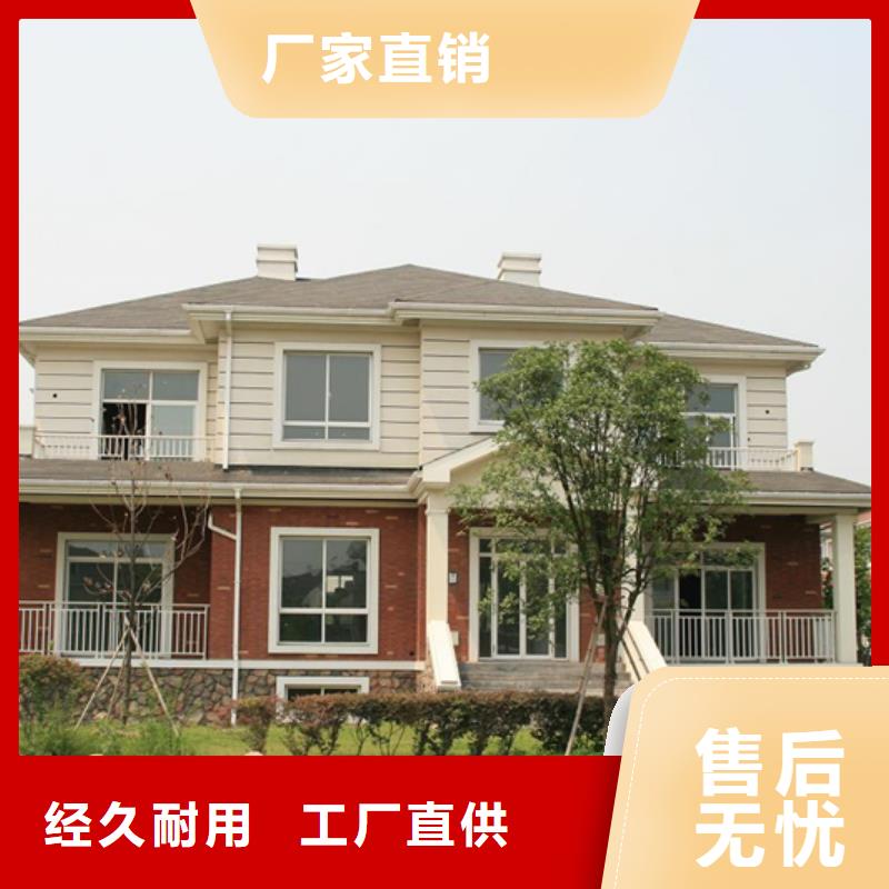 成品天沟自有厂家