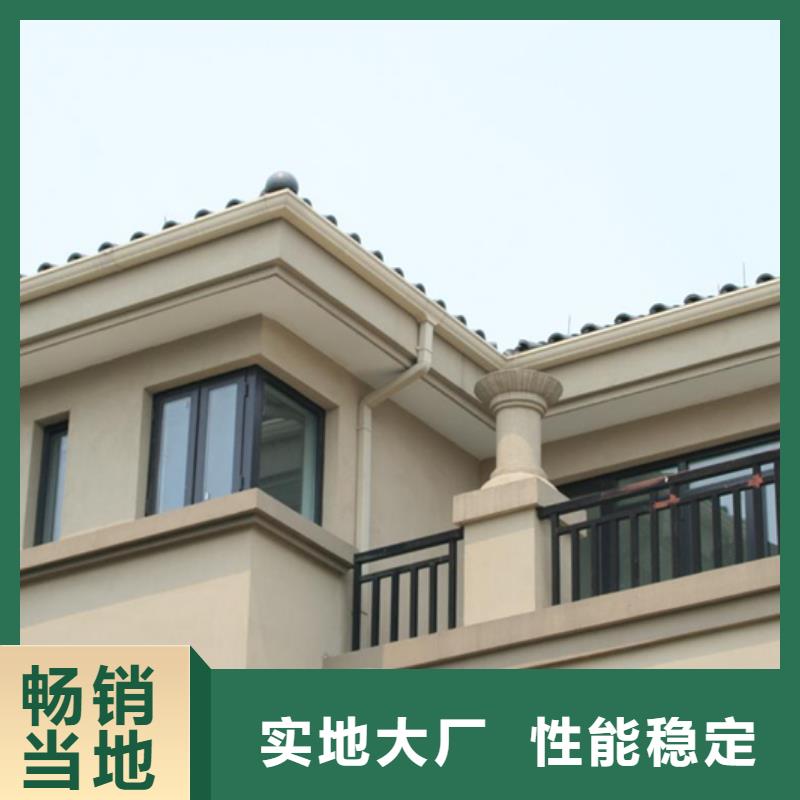 成品天沟产地厂家直销