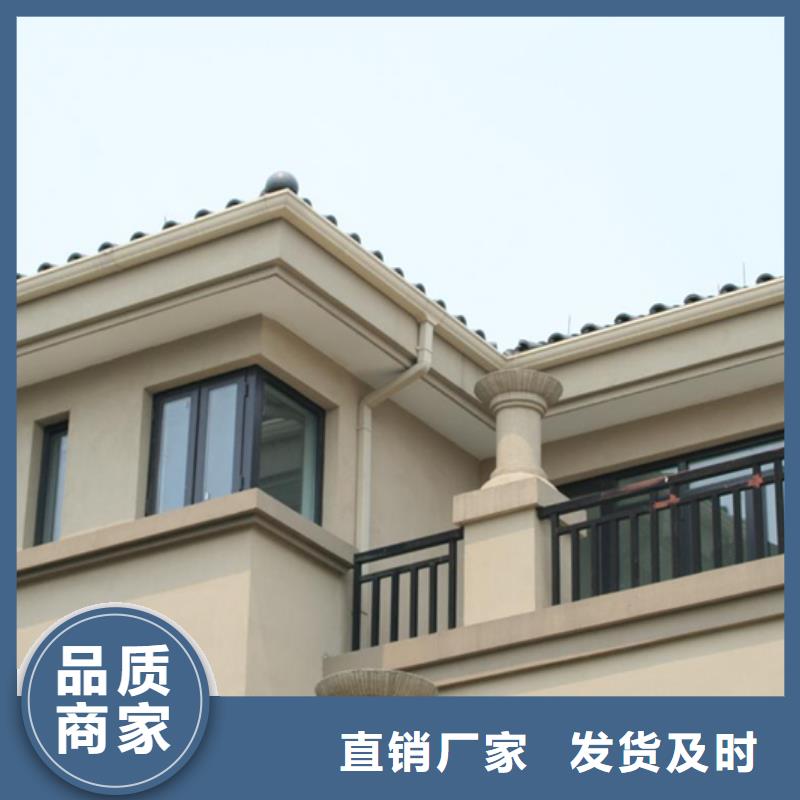 成品天沟 彩铝成品天沟厂家直销省心省钱