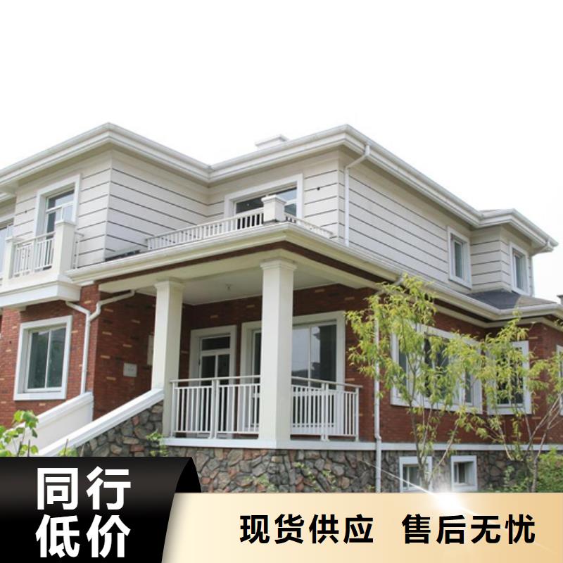  成品天沟敢与同行比价格