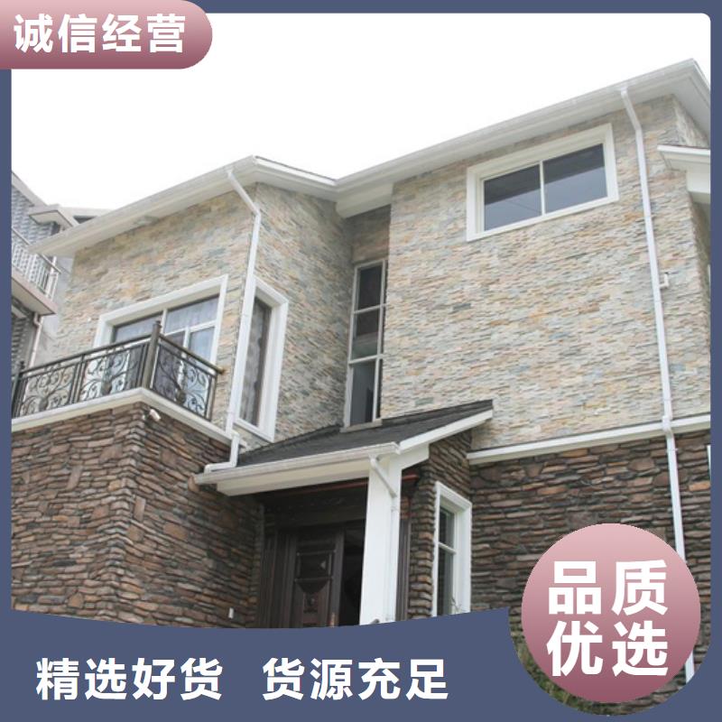  成品天沟货源直销