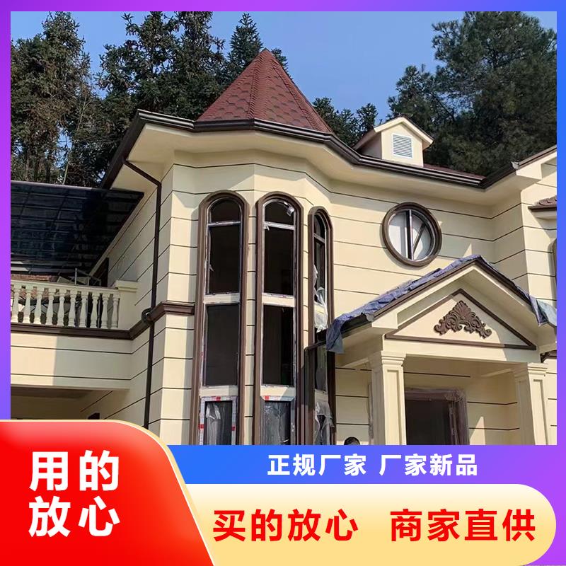  成品天沟实力见证