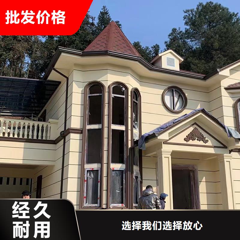 成品天沟【屋檐集水槽】优选厂商