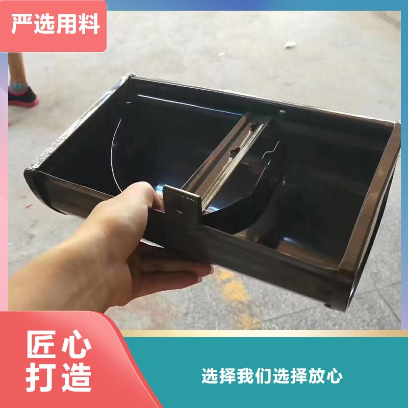 成品天沟海景房排水天沟今日价格