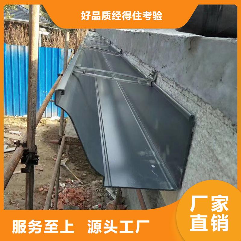 成品天沟,别墅屋檐排水雨链全品类现货