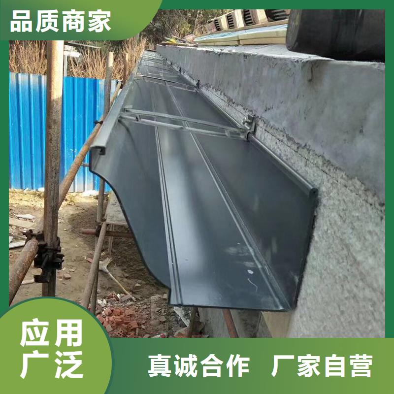 成品天沟产地直供