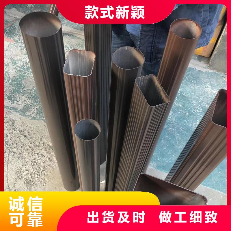 成品天沟-联排别墅屋檐优质材料厂家直销