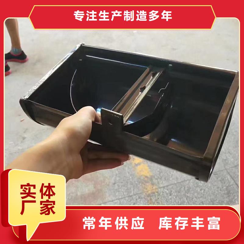 成品天沟联排别墅屋檐严选材质