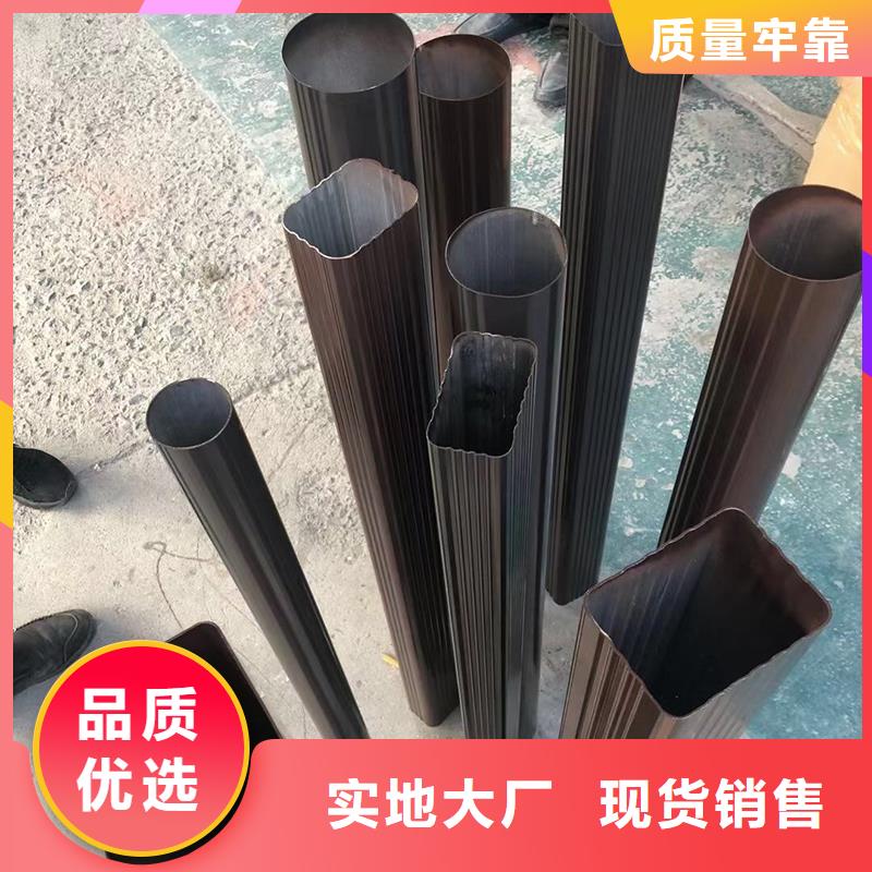  成品天沟优质原料