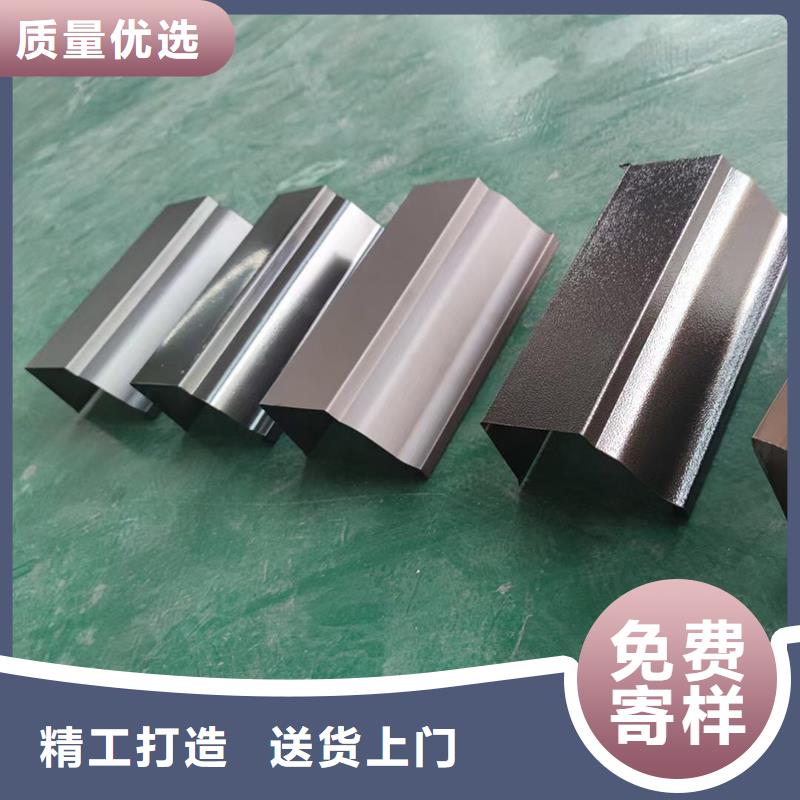 成品天沟品质保证