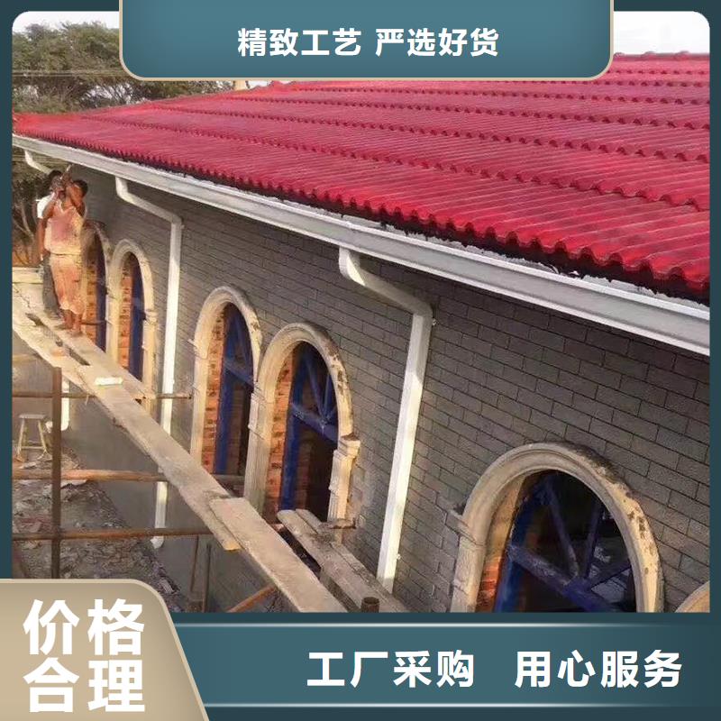成品天沟欢迎新老客户垂询