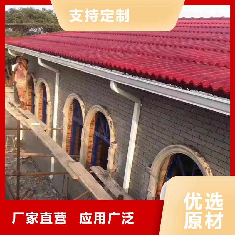 成品天沟【高层楼房瓦檐】畅销本地