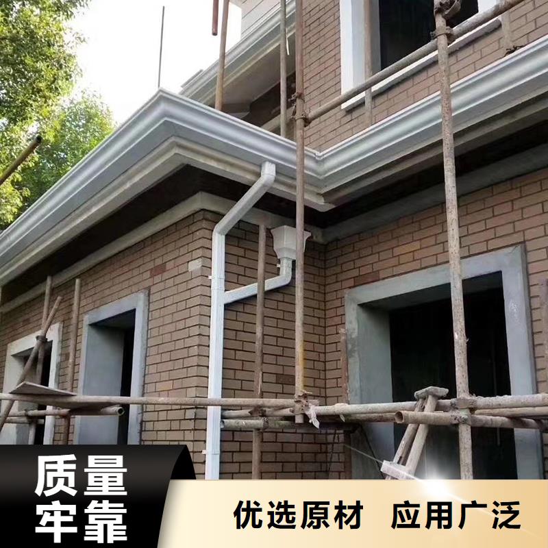 成品天沟房屋雨水排水管细节展示