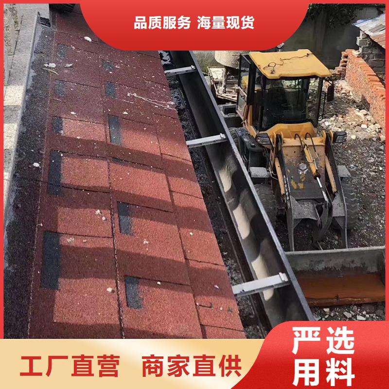成品天沟水泥天沟定制批发
