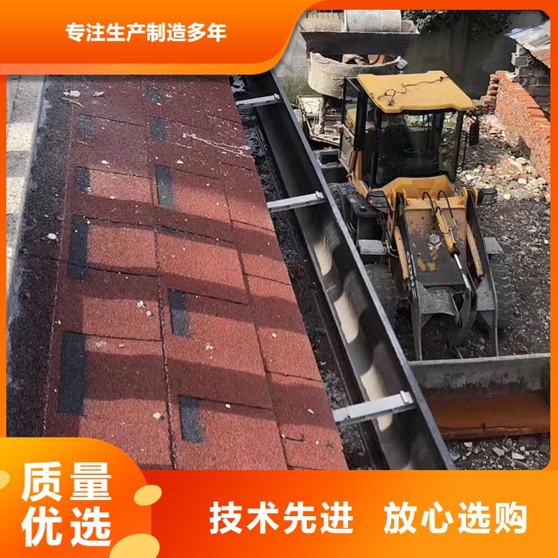 【成品天沟】彩铝雨水管质量无忧