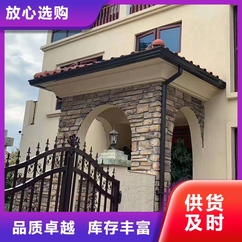 成品天沟阳光房檐沟檐槽工期短发货快