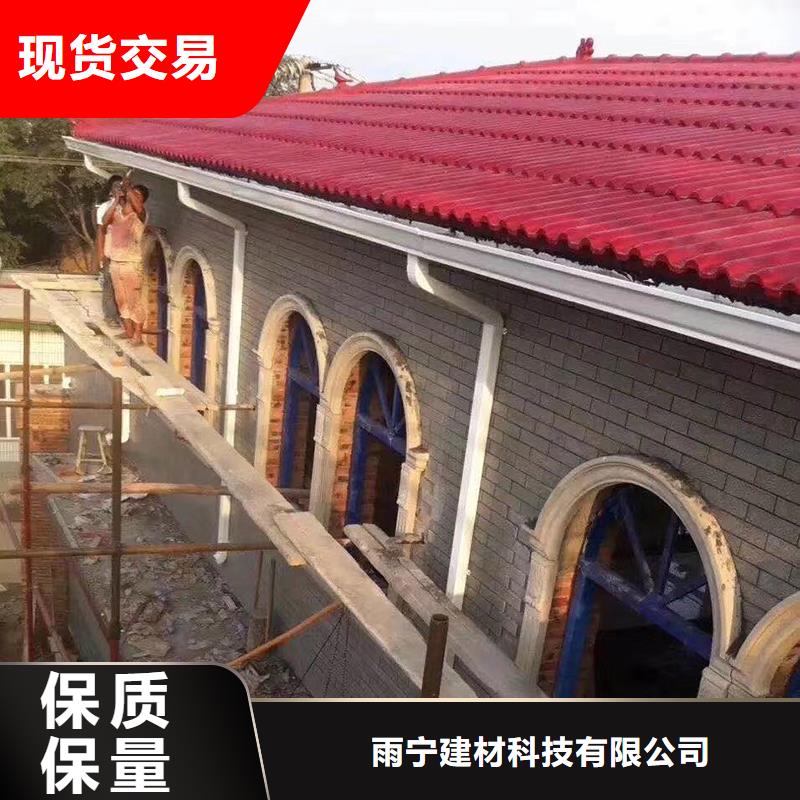  成品天沟使用寿命长久