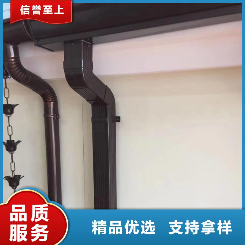 成品天沟诚信商家服务热情