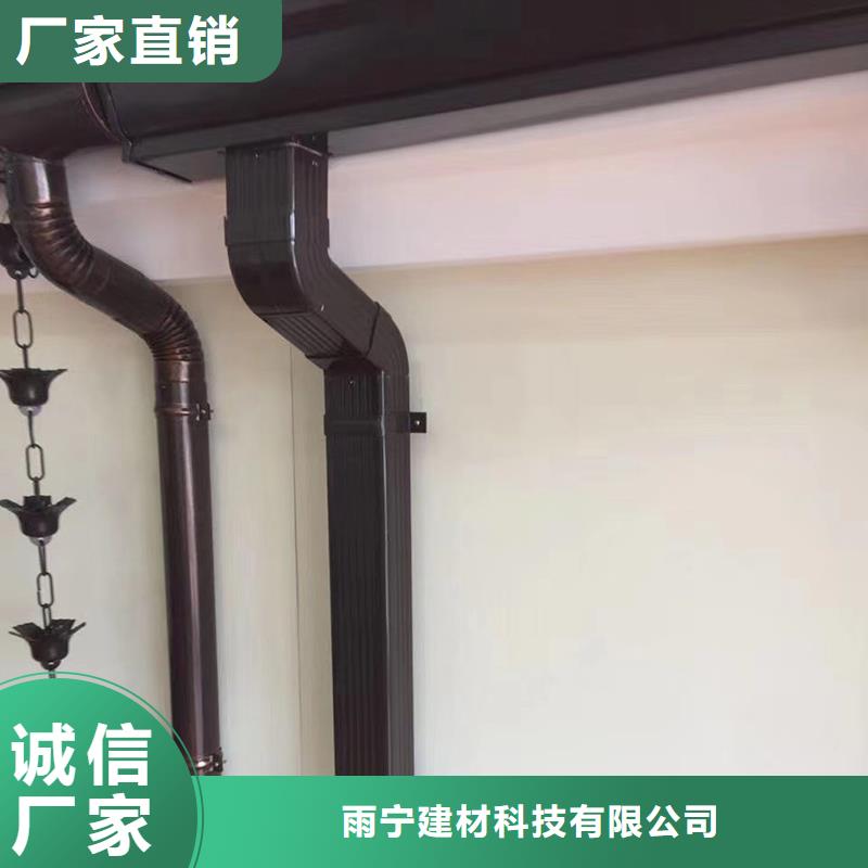 成品天沟实力商家