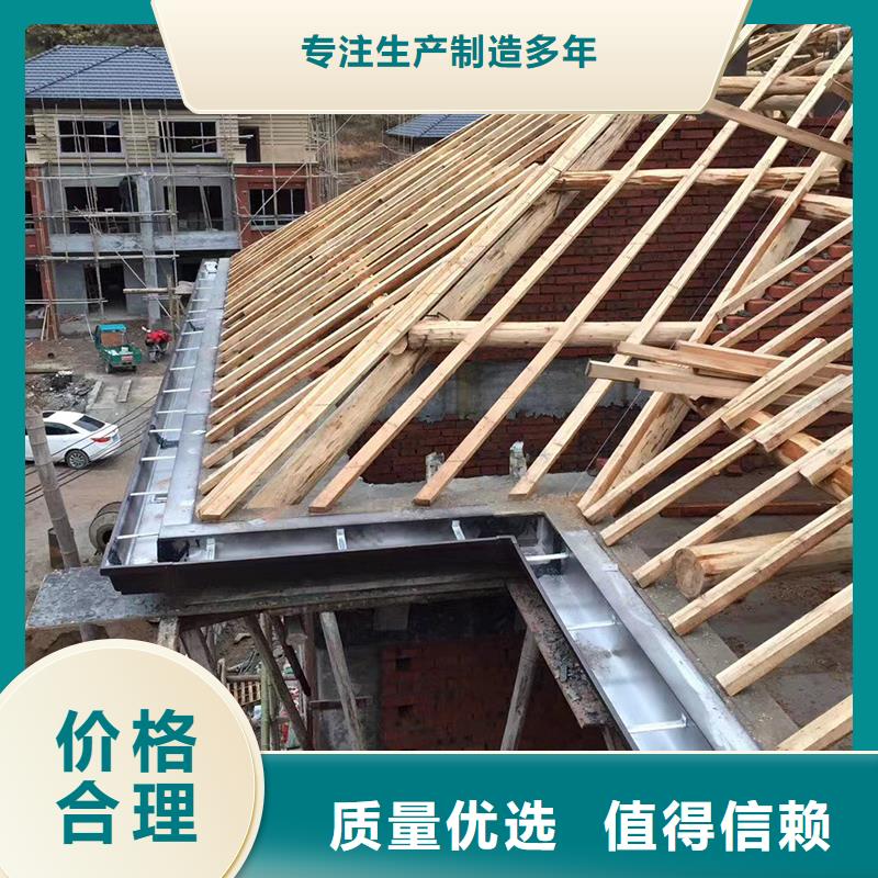 成品天沟品牌大厂家