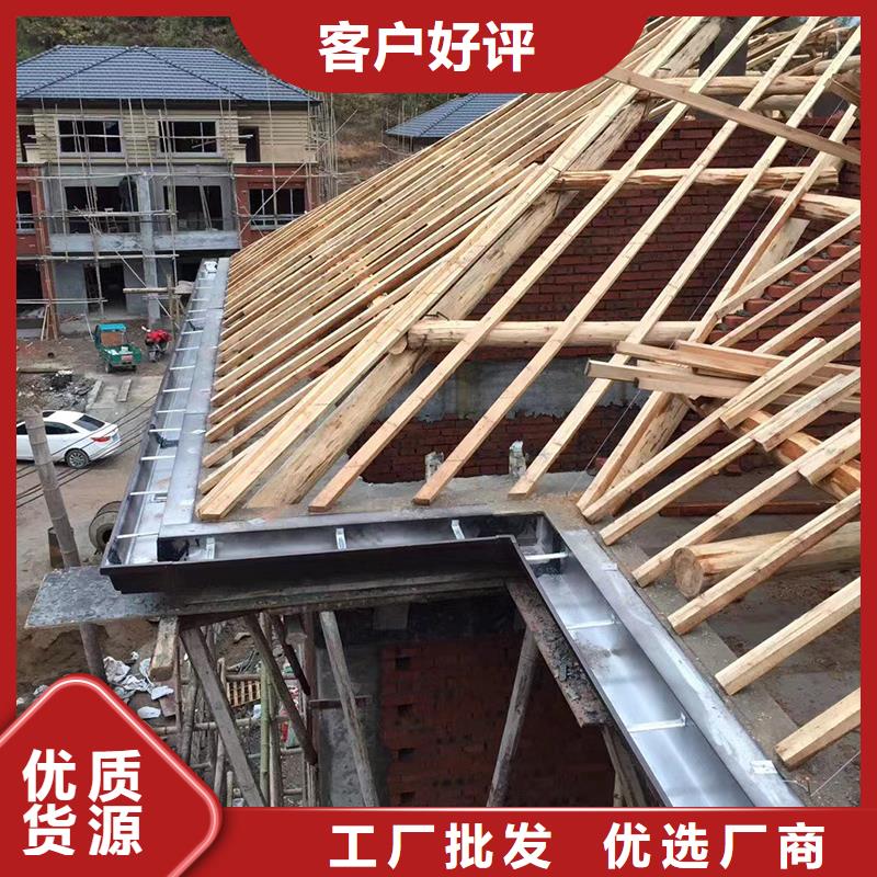 成品天沟支持批发零售