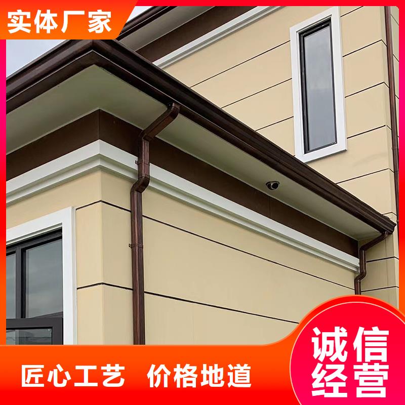 成品天沟厂家直营