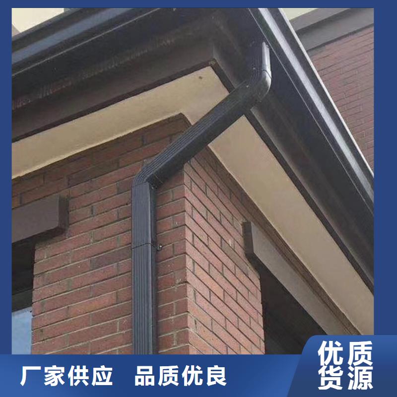 成品天沟-U型雨水槽分类和特点