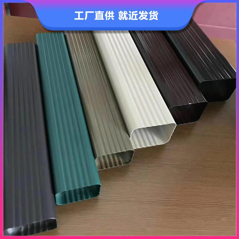 【成品天沟金属檐沟选择我们选择放心】