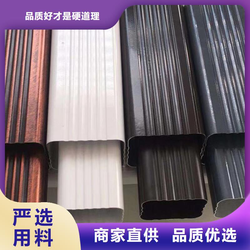 成品天沟为您精心挑选