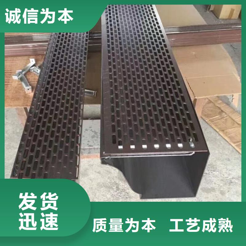  成品天沟一对一为您服务