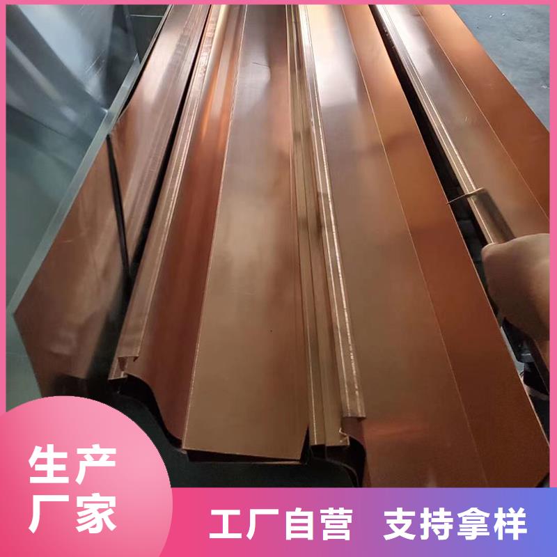  成品天沟专业品质